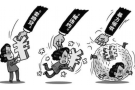 黄陵贷款清欠服务