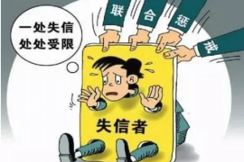 黄陵企业清欠服务